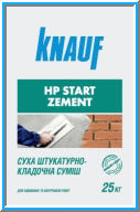 Цементная штукатурно-кладочная смесь Knauf HP START ZEMENT