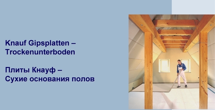 ��������� ����������. ����� ��������� ���� - ���.